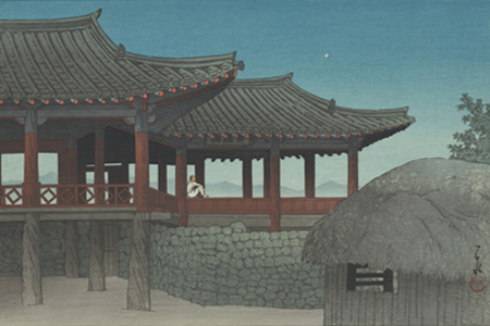 Virginia Museum of Fine Arts - Views of Korea